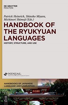 Handbook of the Ryukyuan Languages