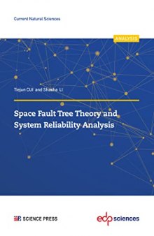 Space Fault Tree Theory and System Reliability Analysis (Current natural sciences)