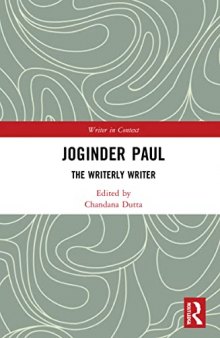 Joginder Paul: The Writerly Writer