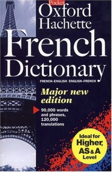 Dictionnaire Hachette-Oxford