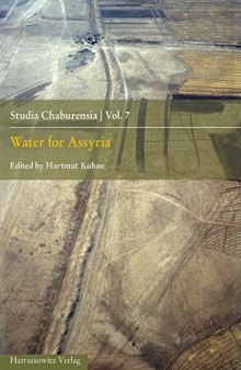 Water for Assyria