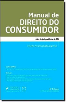 Manual De Direito Do Consumidor - A Luz Da Jurisprudencia Do Stj