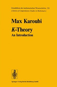 K-Theory (An Introduction)