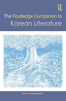The Routledge Companion to Korean Literature