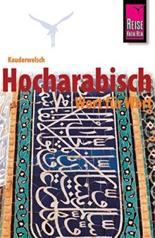 Hocharabisch für Globetrotter Buch