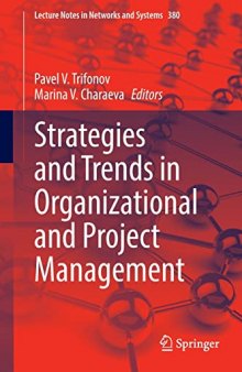 Strategies and Trends in Organizational and Project Management