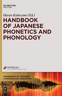 Handbook of Japanese Phonetics and Phonology