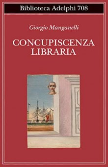 Concupiscenza libraria