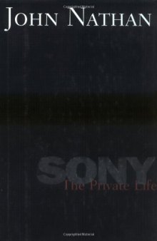 Sony_The Private Life