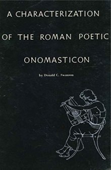 A Characterization of the Roman Poetic Onomasticon