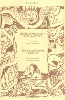 Folktales from Somalia