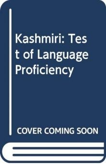 Tests of Language Proficiency: Kashmiri