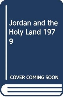 Fodor's Jordan and the Holy Land 1979