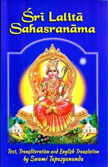 Sri Lalita Sahasranama