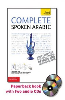 Complete Spoken Arabic of the Arabian Gulf: with Two Audio CDs: A Teach Yourself Guide (Book + Audio)