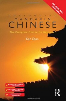 Colloquial Chinese: The Complete Course for Beginners (Book + Audio)
