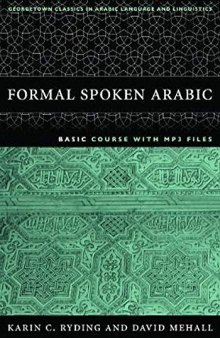 Formal Spoken Arabic: Basic Course (Book + Audio)