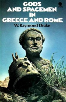 Gods and spacemen in Greece and Rome - 1976