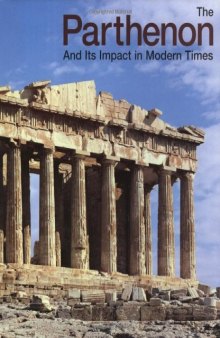 The Parthenon and its Impact in Modern Times