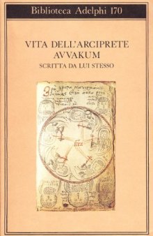 Vita dell'arciprete Avvakum scritta da lui stesso