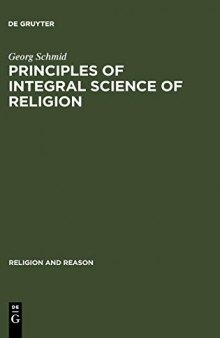 Principles of Integral Science of Religion