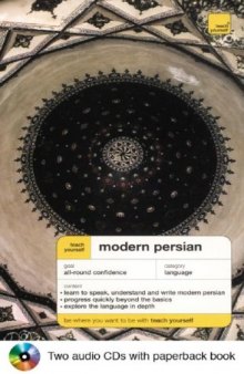 Teach Yourself Modern Persian (Book + Audio)