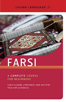 Farsi (Spoken World) - Book + Audio