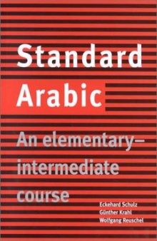 Standard Arabic An Elementary Intermediate Course