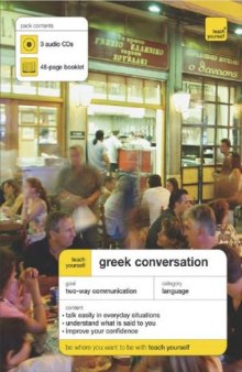 Teach Yourself Greek Conversation (Book + Audio)