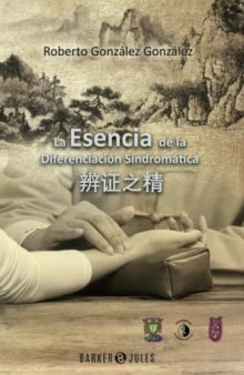 La Esencia de la Diferenciación Sindromática (Spanish Edition)