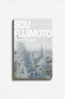Suo Fujimoto- Recent Project
