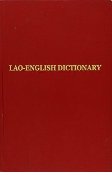 Lao-English dictionary