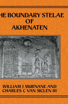 Boundary Stelae Of Akhentaten