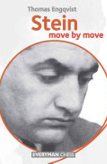 Stein: Move by Move