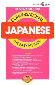 Conversational Japanese. audio application