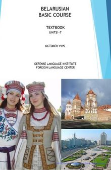 Belarusian Baic Course Textbook Units 01-07