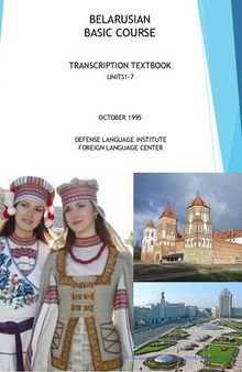 Belarusian Baic Course Transcription Textbook Units 01-07.