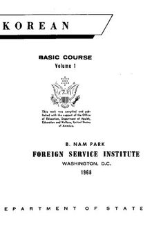Korean Basic Course Volume1