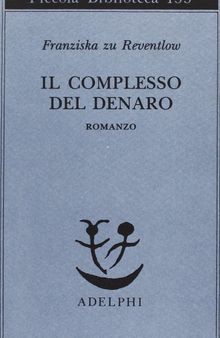 Il complesso del denaro