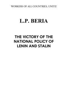 The Victory of the National Policy of Lenin and Stalin