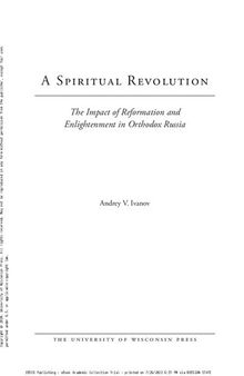 A spiritual revolution: the impact of Reformation and Enlightenment in Orthodox Russia