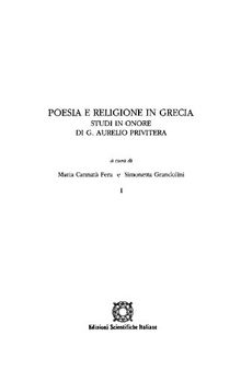 Poesia e religione in Grecia: studi in onore di G. Aurelio Privitera