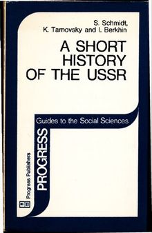 A short history of the USSR
