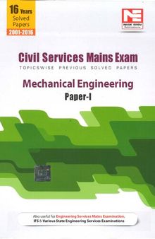 CSE(Mains)-Mechanical Engineering: Volume 1
