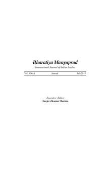 Bharatiya Manyaprad: International Journal of Indian Studies