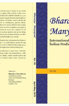 Bharatiya Manyaprad: International Journal of Indian Studies