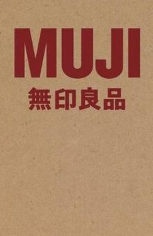 MUJI 无印良品