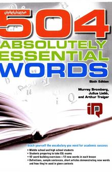 504 Absolutely Essential Words [colored] [6th ed]