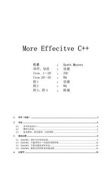 More Effective C++