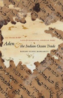 Aden and the Indian Ocean Trade